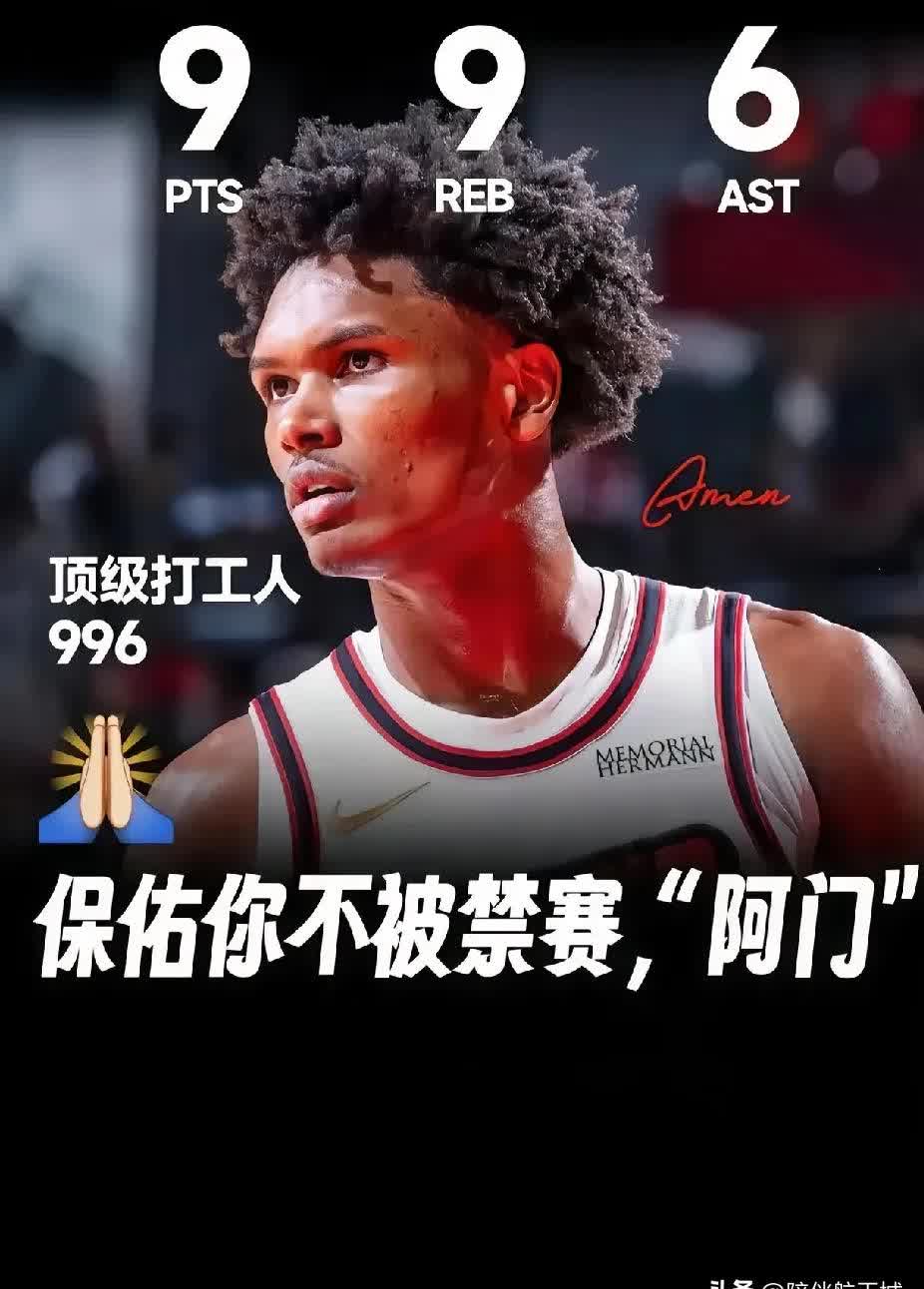 爱游戏中国-关于字母哥重返赛场，晋级下一阶段首场状态出色，热火观众沸腾！引发球迷热议的信息-爱游戏中国